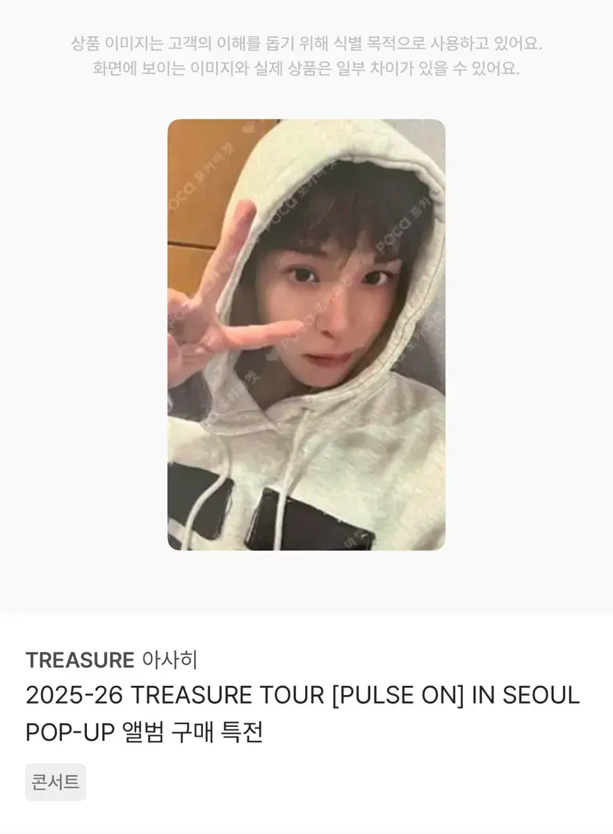 thumbnail-10